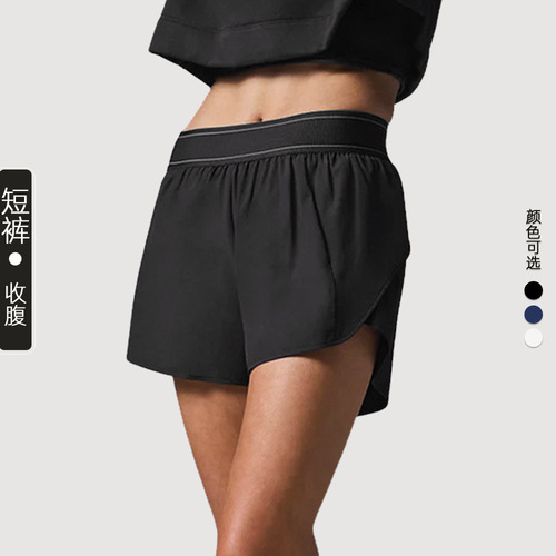Cross-border spot sports shorts for women summer quick-drying fitness yoga pants breathable running belt pocket elastic waistband hot