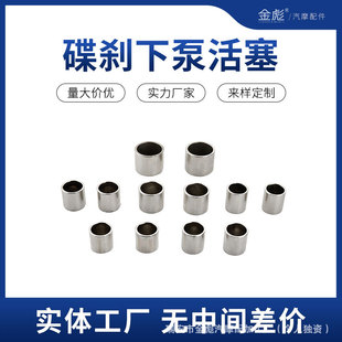 늄�Ħ��܇�x܇�Ƅӱû������QҺ���������̤�忨�Q���NҎ����̖