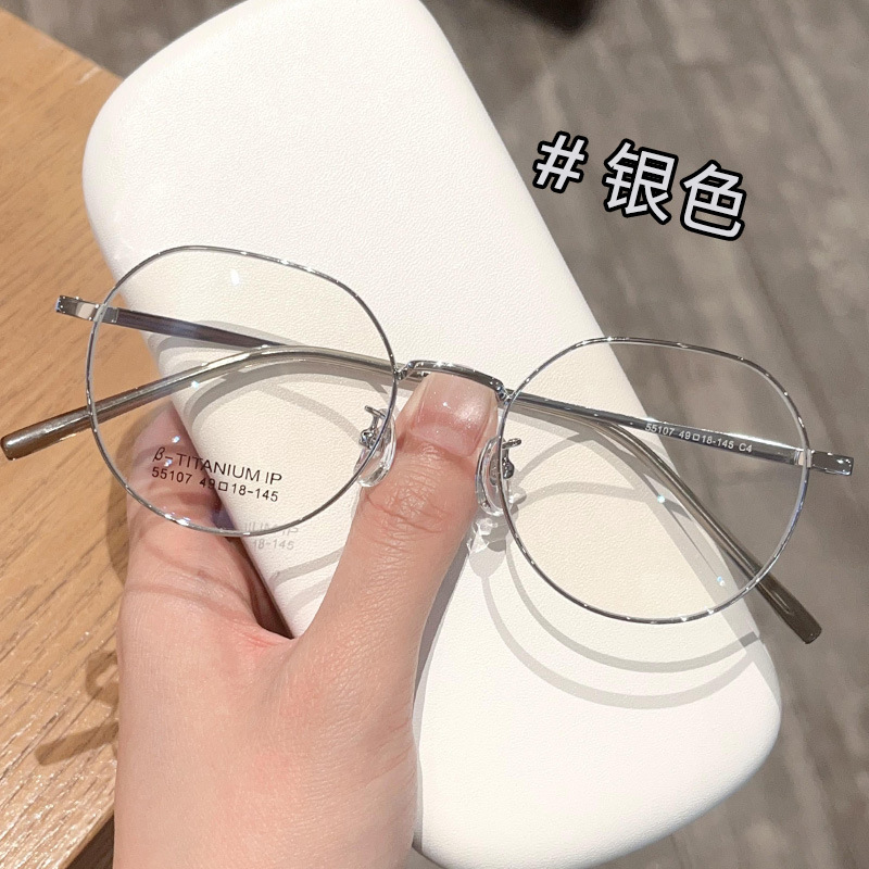 新型文芸金属レトロ眼鏡枠丹陽卸売り女性すっぴん神器は近視に度数眼鏡フレームがある|undefined