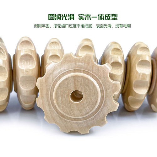 Wooden Massage Roller with Nine and Twelve Wheels, Wooden Massager, Rolling Wheel Massager, Leg and Back Massager, Curved Handle Acupressure Massager