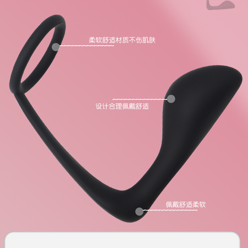 Silicone Locking Ring with Prostate Massager, Manual Control, Black — detail image 3
