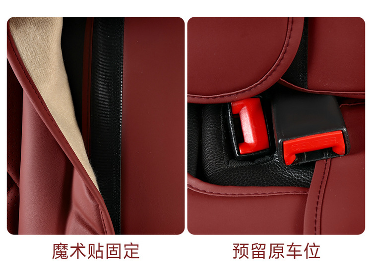 2025 New All-Inclusive Full Leather Four-Season Universal Car Cushion Seat Cover Manufacturer Wholesale