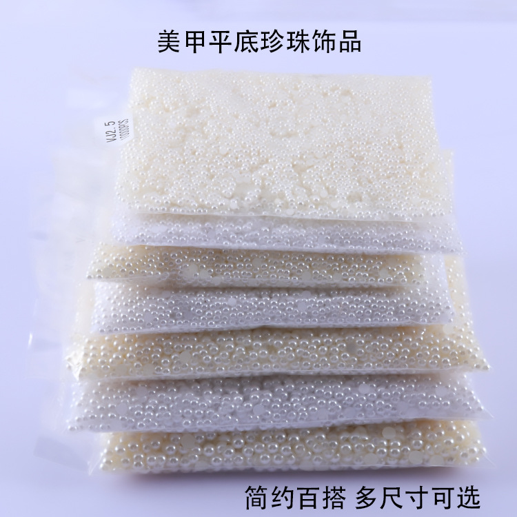 white beige three dimensional pack pearl handmade