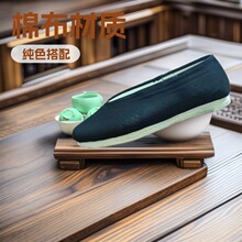 �A�ڲ�Ьǧ�ӵ�һ�_�řC�{������͸����y�����н��䲼Ь�o�z�׿�