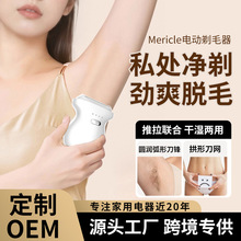 �羳�¿�Ůʿ��ë��ŮʿÓë�x�羳����˽��̎��ë��Ůʿ��ë�x