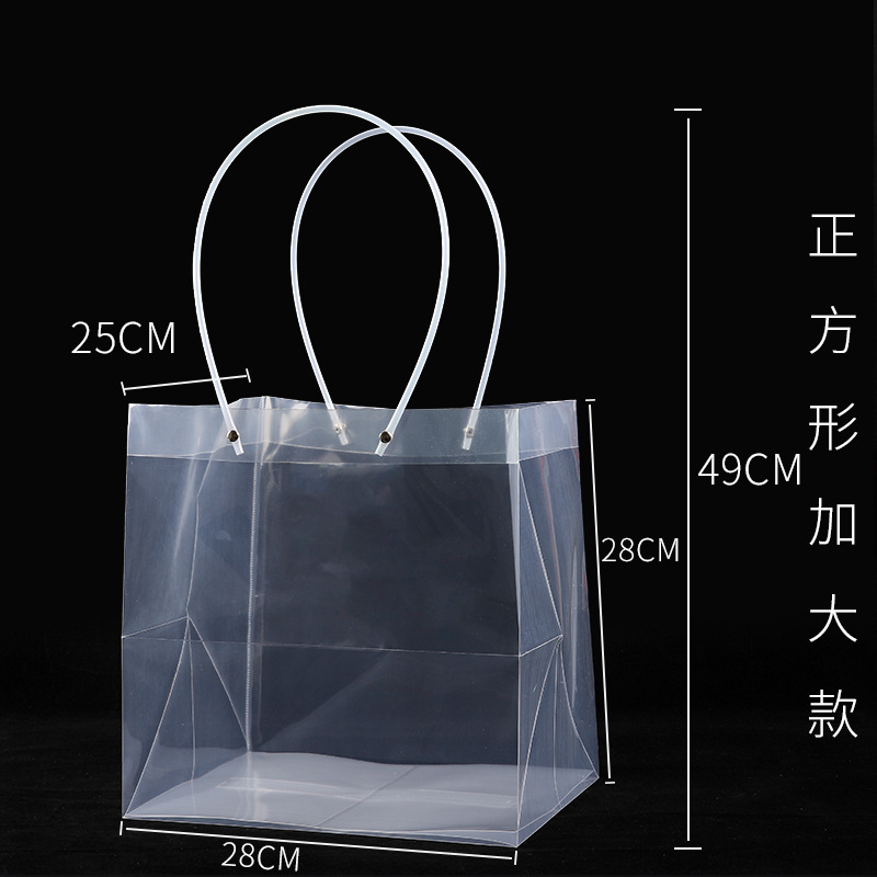 Bolsa de PVC transparente para arreglos florales del Día de la Diosa, bolsa impermeable para ramo de flores, caja de flores portátil, bolsa de embalaje para flores