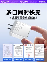 �Ŀڳ�����^����USB��ڲ��^������๦�ܿ��_��^�����m���O