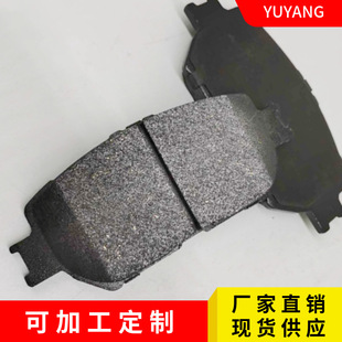 04465-33240��܇�x܇Ƭ���x�մɰ���ٱPʽ��ʽ�S���մɄx܇��ĥ