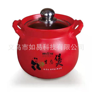�S�����l��������B�B���� ��������B�B���� �մ��� ���N���N�o