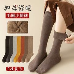 小腿袜女秋冬季微压瘦腿jk袜子过膝袜黑色长筒袜毛圈加厚中筒袜子