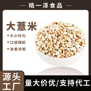 ��޲�״�޲������s�Zĥ��ԭ�ϬFĥ���{�����Ҝ����l���w�S
