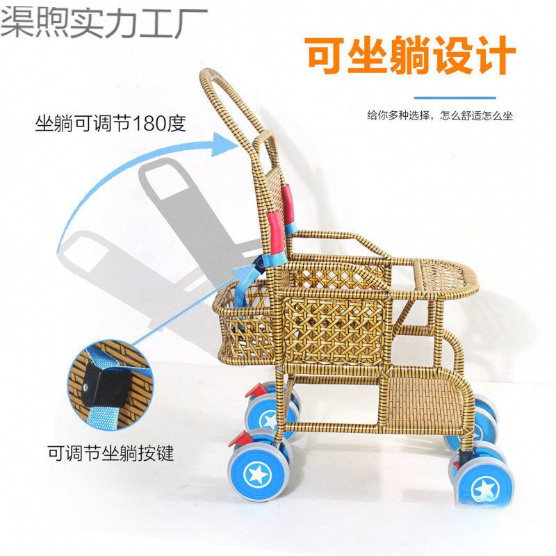 Rattan Stroller Summer Baby Rattan Chair Stroller Imitation Lightweight Bamboo Rattan Baby Can Sit and Lie down Rattan Safe, Comfortable and Light
