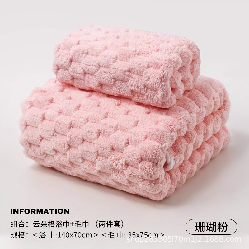 2024 nueva toalla de baño envuelta para mujeres coral veludo absorción rápida no seco toalla envuelta para adultos toallas gruesas