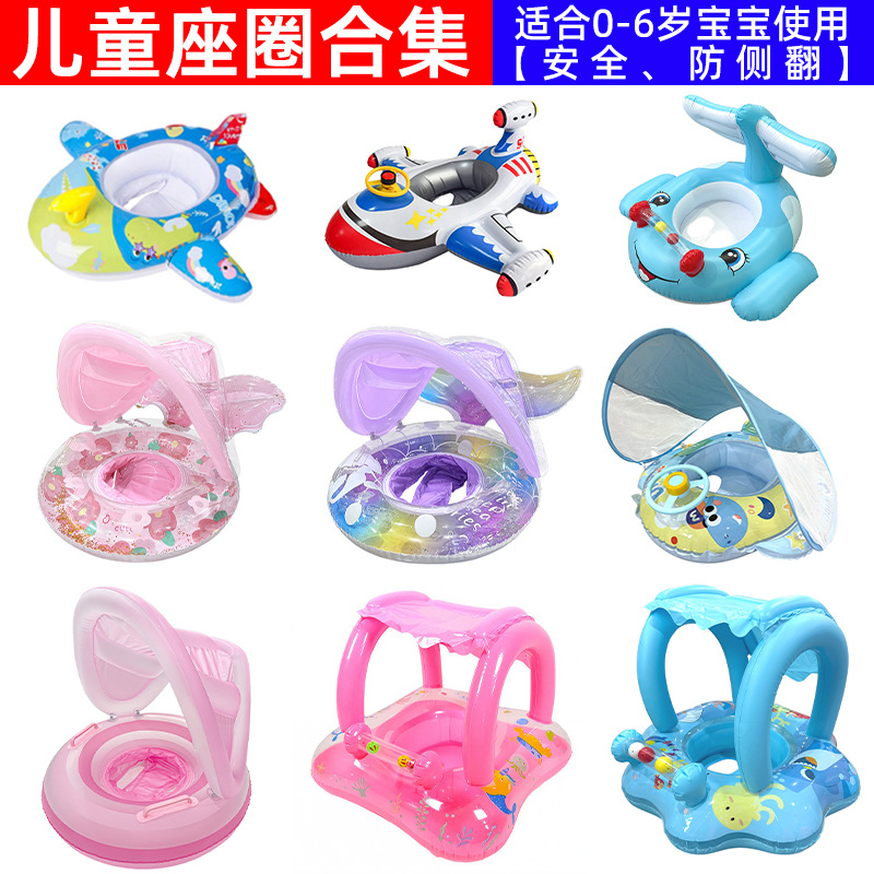Summer cartoon inflatable airplane