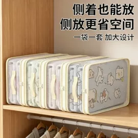 收纳袋收纳包;化妆包;衣物防尘罩