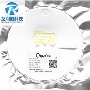 Agent CL4054S LP4054H LTH7 SOT23-5500MA Charging IC with reversion coordination protection