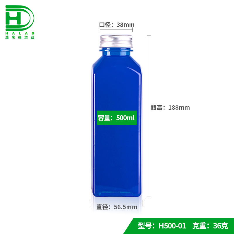 500ML*투명