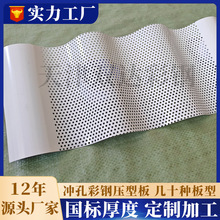 ���������䓰岨�y�_�׉��Ͳ���߽��B�����b���X�\���������