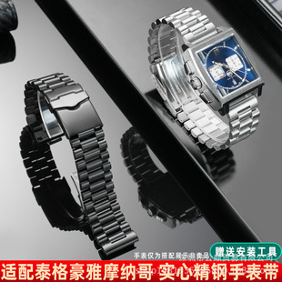 �m��TAG̩�������䓱펧���lF1���R��Ħ�{��ϵ���֎�� 20 22MM