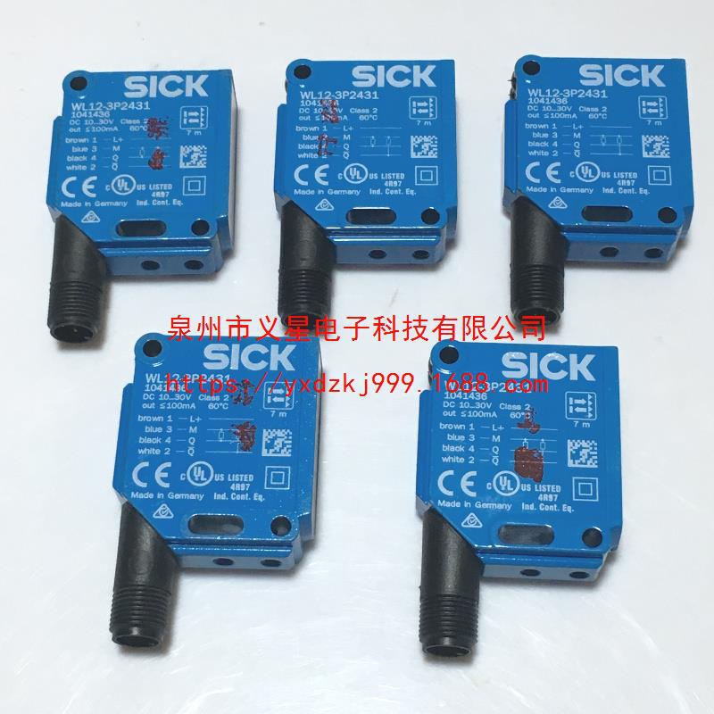 现货销售WTB12-3P2431德国SICK/西克光电传感器  货号：1041411
