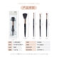 LMLTOP makeup brush single pack loose powder blush brush eye shadow brush eyebrow brush makeup tools wholesale SY1067