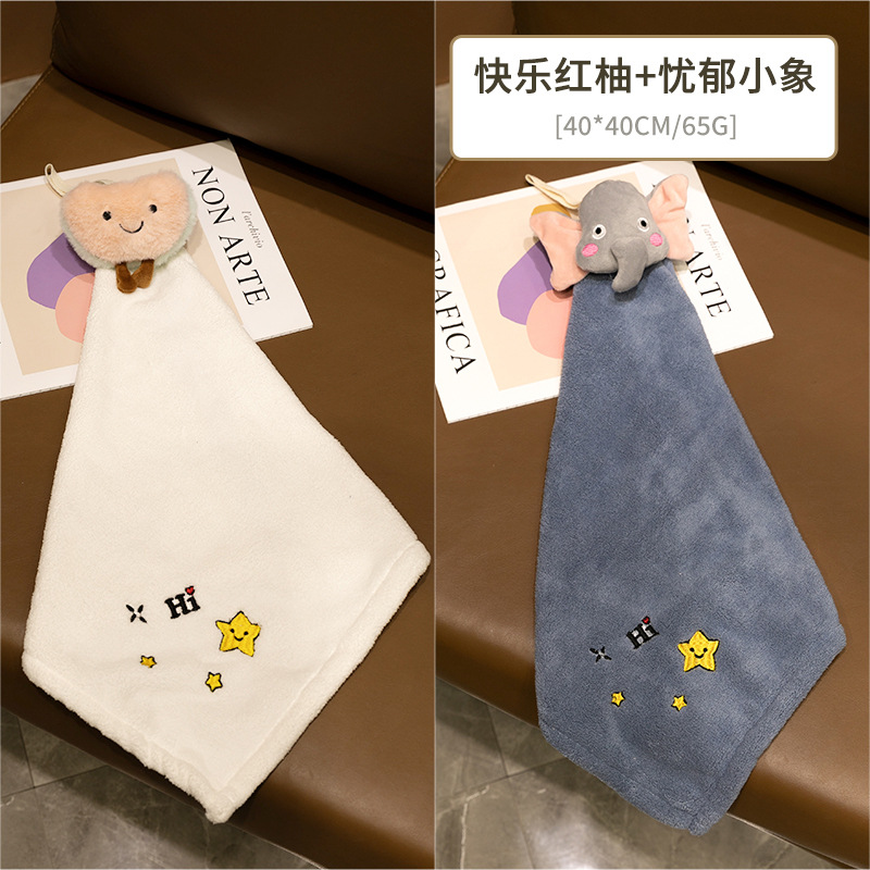 블루 + 화이트 웃는 얼굴 (2팩)