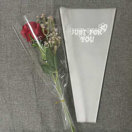 定做鲜花包装袋透明塑料袋印白字花束包装玫瑰花袋多支花束袋