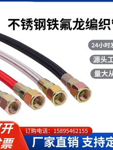 ģ�ؙC�F�������͸ߜع� ģ�߲��P䓾����ؙ͜C�����\ˮ��8mm