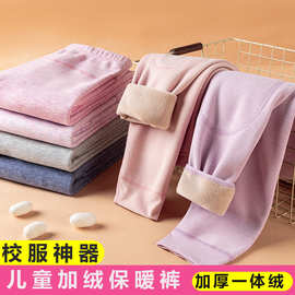 新款女童打底裤加绒加厚秋冬裤子儿童无骨外穿磨毛中大童保暖裤