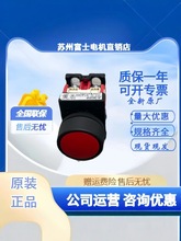 �M���ձ���ʿƽ�^���o�_�PAR22F0R AR22FOR-10 11 20G.R.B.Y.W.S