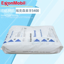 �����z��ճ��֬����ɭEscorez5400 �ɫ�\�����Ժ��M�ښ仯��֬