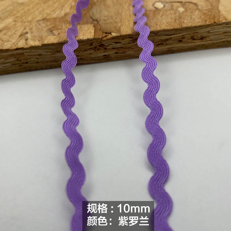 1cm * Violeta * 25m/rollo