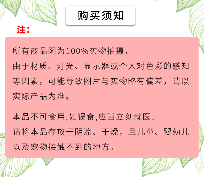 衣柜香薰蜡片室内持久留香挂片卧室干花香氛房间除臭扩香器伴手礼详情12