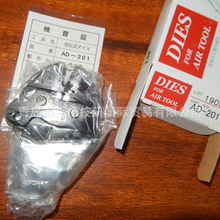 JSTՉTD-322Q^ әC ģK QQ^