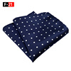 Handkerchief, scarf, fashionable material, polyester