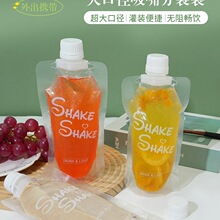 ��ڏ���������֓u����b��һ����ܛˮ���̲����������ʹ�