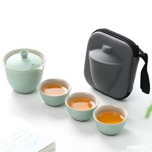 旅行茶具套装快客杯便携式露营户外旅游泡茶杯一壶三杯茶壶人