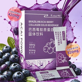 保健食品;蛋白粉氨基酸;复合保健产品