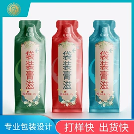 其他冲调饮品;复合保健产品;非处方滋补膏