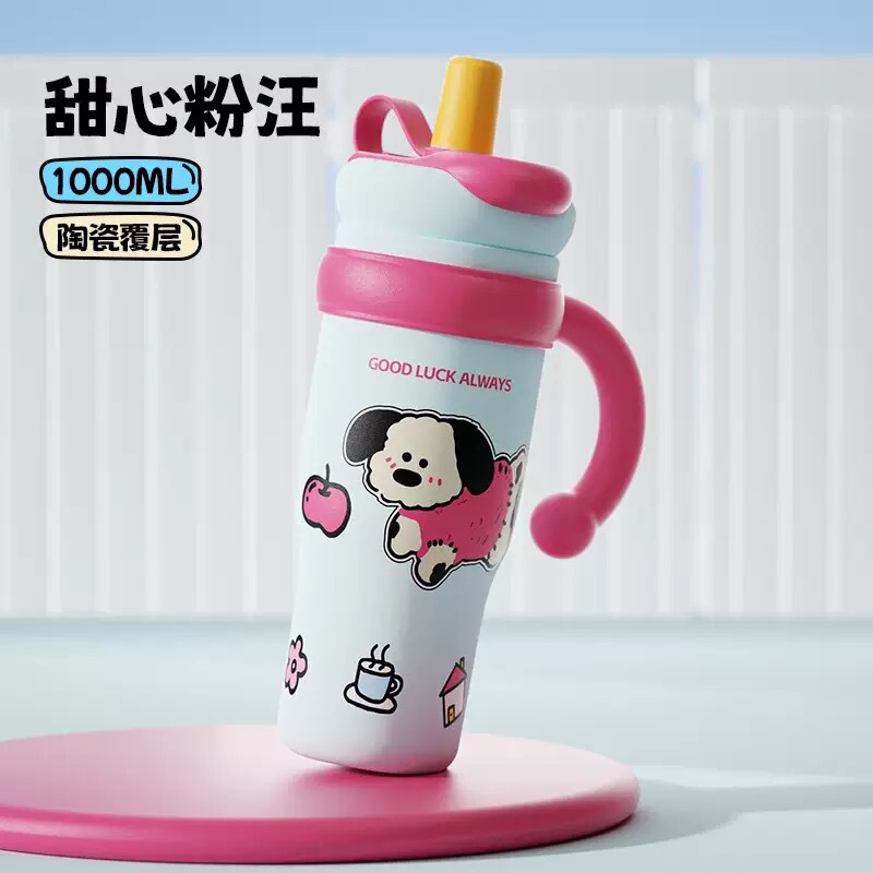 ins 高品質ステンレス鋼魔法瓶カップ女の子のためのかわいいポータブルアイスカップ直接飲料ストローカップクロスボーダー|undefined