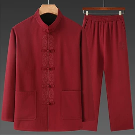 中山装唐装;男式休闲裤;男式唐装