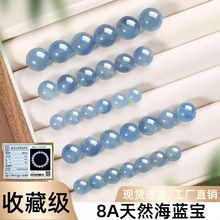 Ф8A��Ȼ���{��ɢ��diy����ִ���������朸�����N���{������