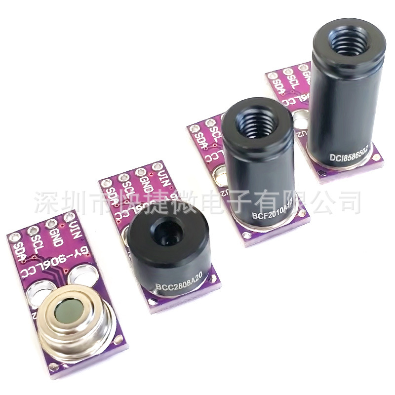 GY-906LLC-MLX90621ESF-BAB 4X16红外阵列测温传感器模块MLX90614