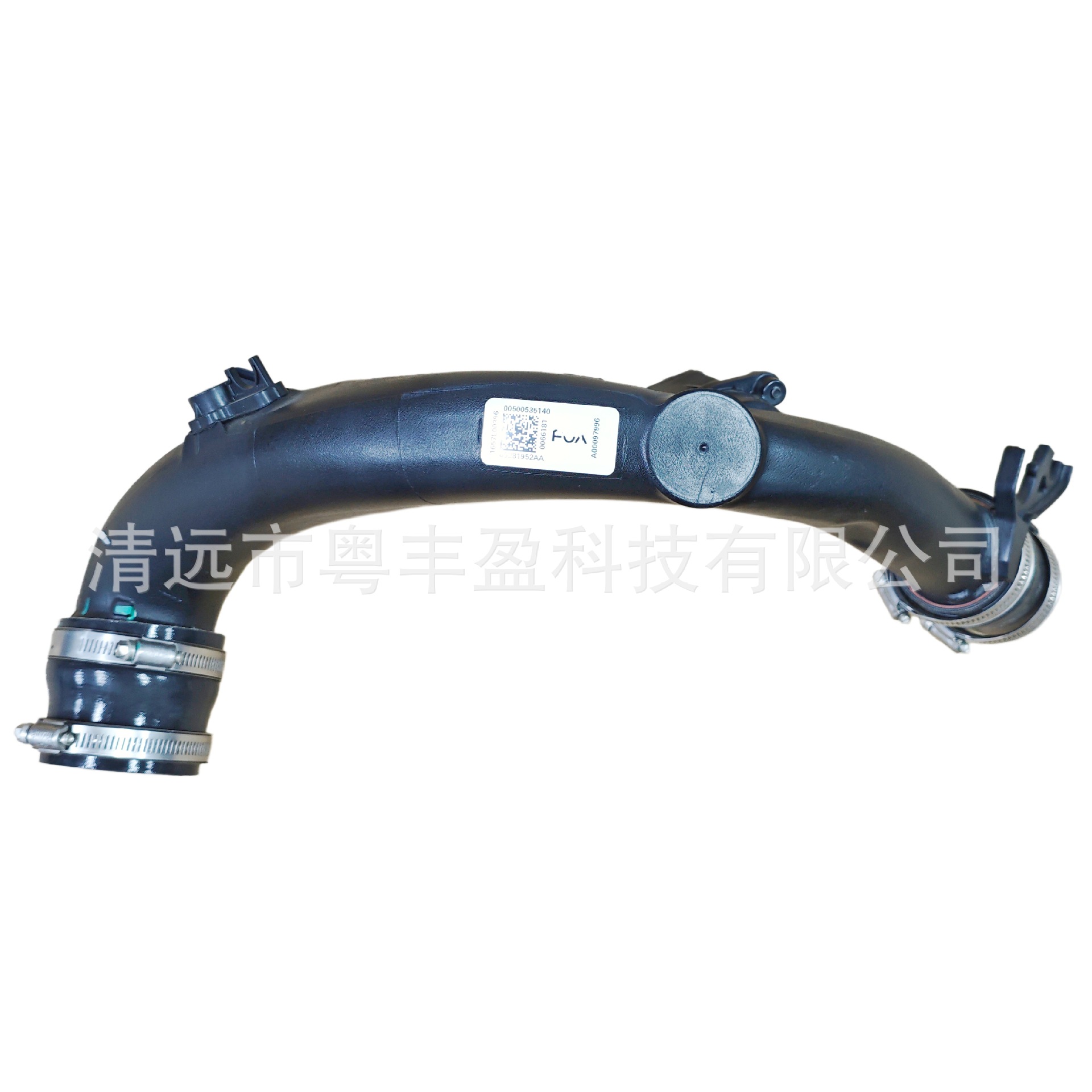 Jeep Cherokee Grand Commander Wrangler Turbocharger Pipe Intake Manifold 50055986 5048325Ab