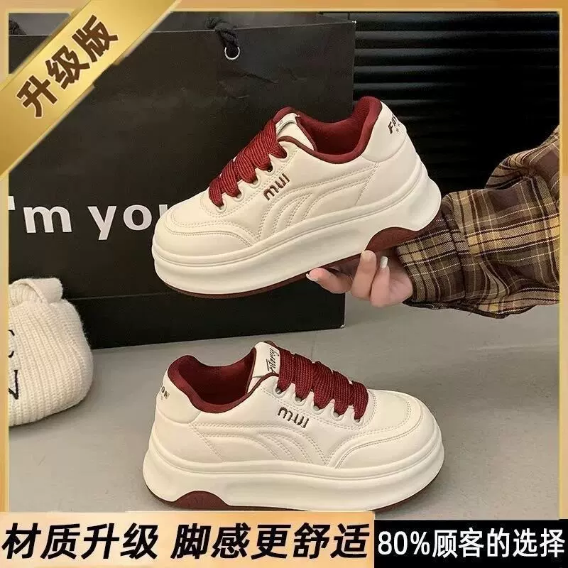 超火小白鞋女2026年春季新款厚底百搭增高面包鞋轻便运动板鞋女