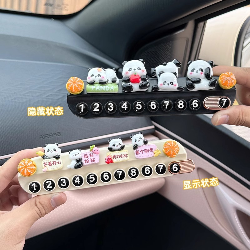 Cute Panda Número de estacionamiento temporal Placa de automóvil Creative Car Mover Placa de teléfono Decoración de automóvil Mover Adornos de automóvil