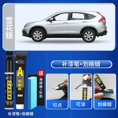 Avtomobil boya qələmləri – scratch repair - snowflake-silvertouch-up-paint-pen-scratch-repair-wax-includes-sandpaper-and-sponge-eraser