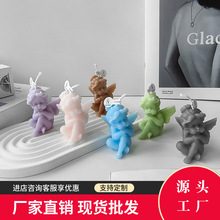 立体小天使造型香薰蜡烛 diy创意摆件拍摄道具结婚伴手礼物批发