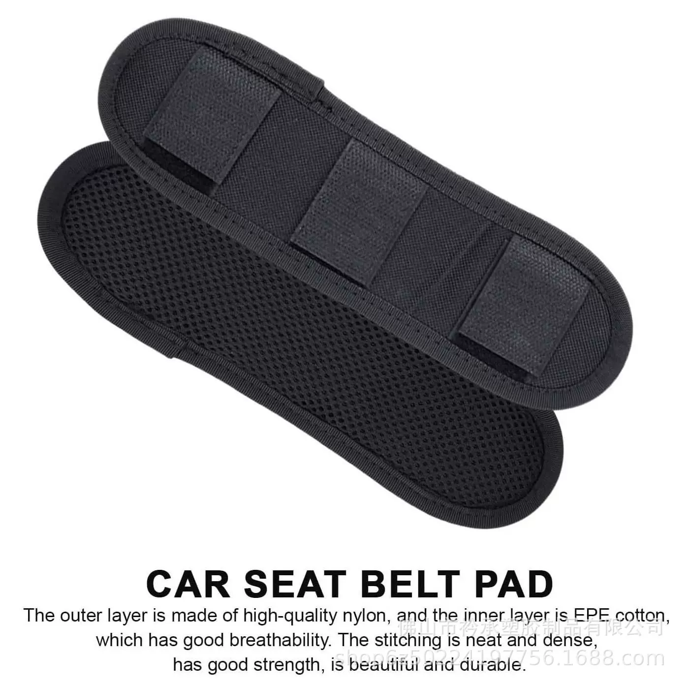 战术护肩垫运动减压肩垫户外旅行背包垫多用途可拆卸透气泡沫护肩