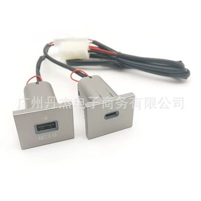 dual fast charging adapter, Mobil şarj cihazları - qc30type-c-car-charger-cigarette-lighter-power-supply